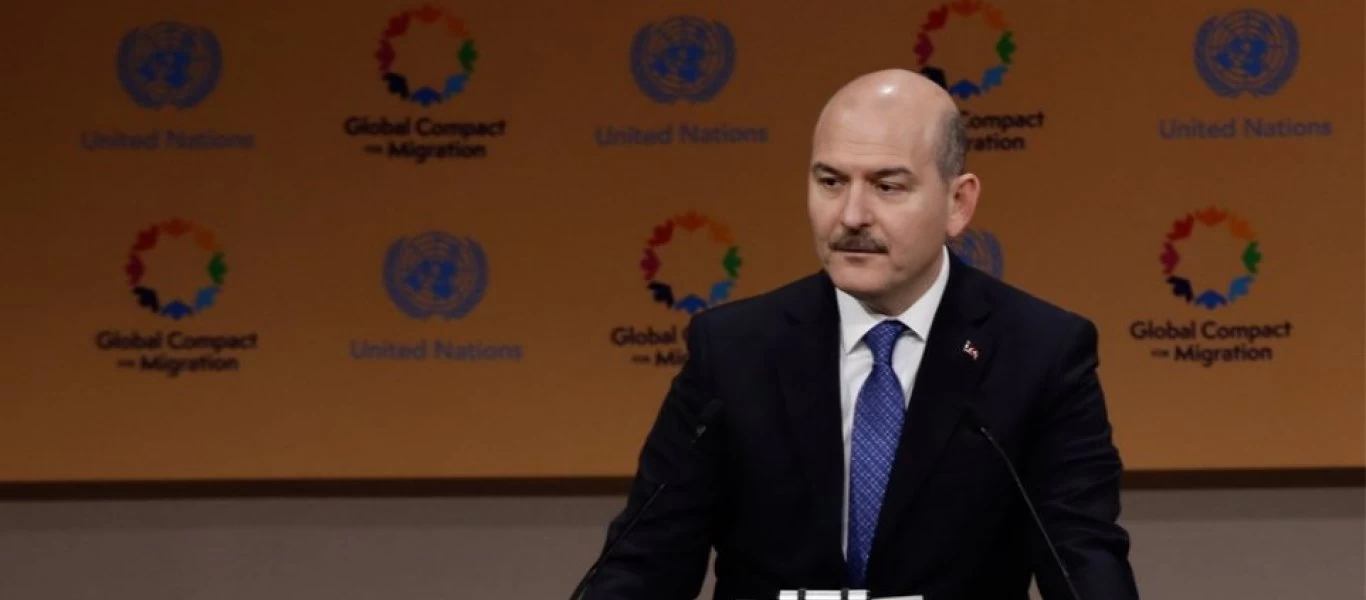 Τούρκος υπουργός Εσωτερικών: «76.358 πρόσφυγες έφυγαν από Αδριανούπολη για Ευρώπη»
